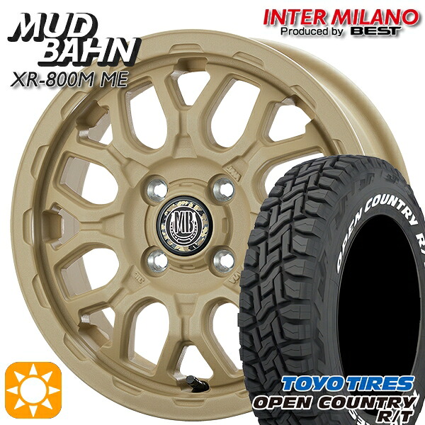 【取付対象】155/65R14 75Q WL トーヨー オープンカントリー R/T ホワイトレター インターミラノ マッドバーン XR-800M ME チッピングベージュ(CBE)14インチ 4.5J 4H100 +45 サマータイヤホイールセット |格安タイヤホイールジャストパーツ