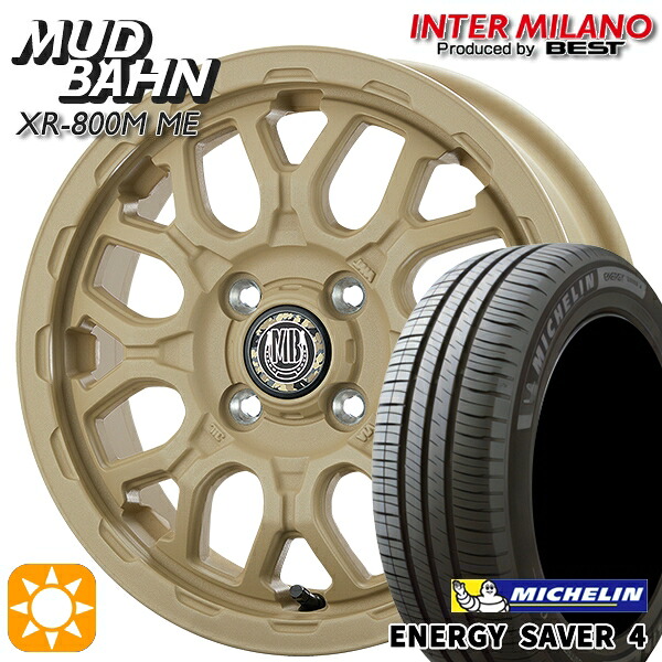 【取付対象】155/65R14 79H XL ミシュラン エナジーセイバー4 インターミラノ マッドバーン XR-800M ME チッピングベージュ（CBE）14インチ 4.5J 4H100 +45 サマータイヤホイールセット ｜格安タイヤホイールジャストパーツ
