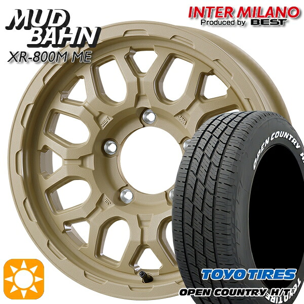 【取付対象】ジムニーJB23/64 215/70R16 100H トーヨー オープンカントリー H/T2 WL インターミラノ マッドバーン XR-800M ME チッピングベージュ(CBE)16インチ 5.5J 5H139.7 +20 サマータイヤホイールセット |格安タイヤホイールジャストパーツ