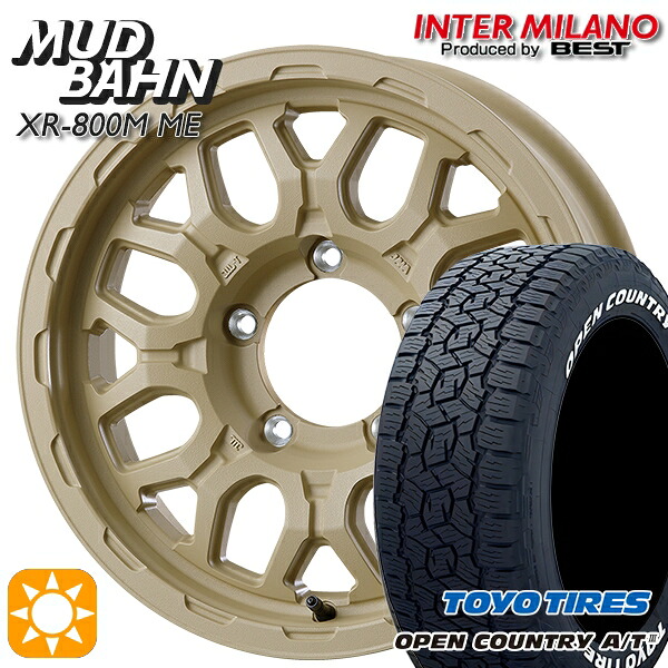 【取付対象】ジムニーJB23/64 175/80R16 91S トーヨー オープンカントリーA/T3 ホワイトレター インターミラノ マッドバーン XR-800M ME チッピングベージュ（CBE）16インチ 5.5J 5H139.7 +20 サマータイヤホイールセット ｜格安タイヤホイールジャストパーツ