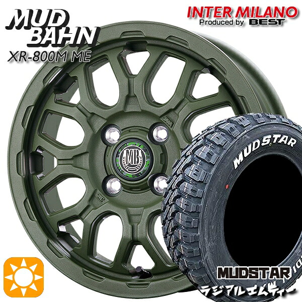 【取付対象】軽トラ 145/80R12 80/78N マッドスター ラジアル M/T ホワイトレター インターミラノ マッドバーン XR-800M ME チッピンググリーン(CGR)12インチ 4.0J 4H100 +42 サマータイヤホイールセット |格安タイヤホイールジャストパーツ