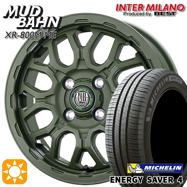 【取付対象】165/55R14 72V ミシュラン エナジーセイバー4 インターミラノ マッドバーン XR-800M ME チッピンググリーン（CGR）14インチ 4.5J 4H100 +45 サマータイヤホイールセット ｜格安タイヤホイールジャストパーツ 69,768円