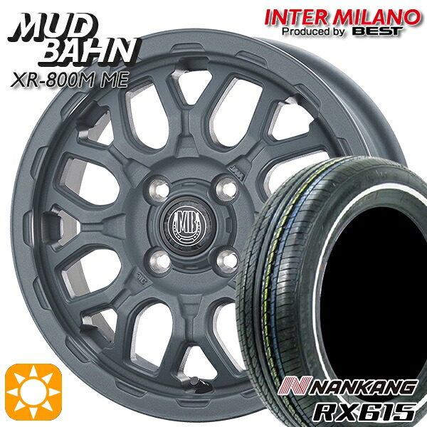 【取付対象】155/65R14 ナンカン RX615　ホワイトリボン インターミラノ マッドバーン XR-800M ME チッピンググレー（CGY）14インチ 4.5J 4H100 +45 サマータイヤホイールセット ｜格安タイヤホイールジャストパーツ