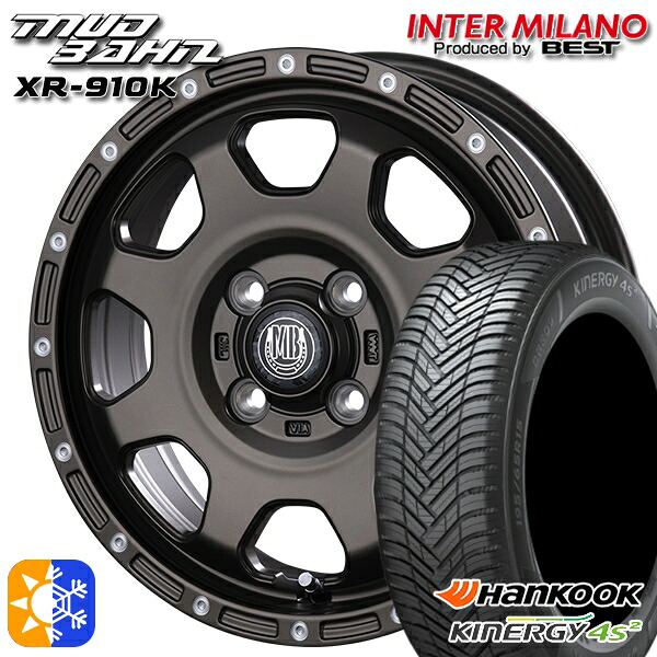 165/60R15 77H ハンコック KInERGy 4s 2 (H750) インターミラノ マッドバーン XR-910K MBR/PP 15インチ 4.5J 4H100 オールシーズンタイヤホイールセット