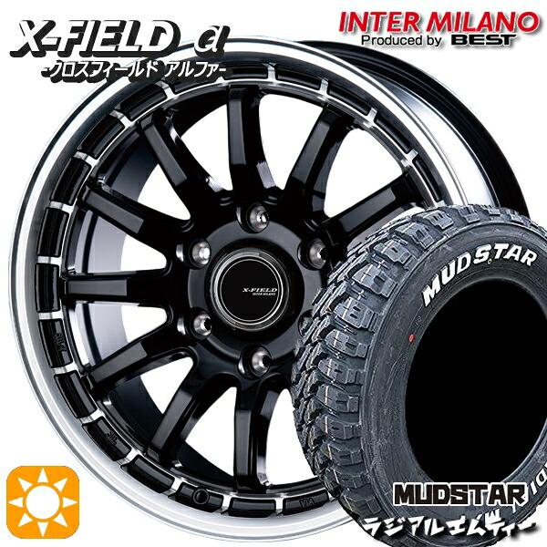 【取付対象】200系ハイエース 195/80R15 107/105N マッドスター ラジアル M/T ホワイトレター インターミラノ クロスフィールドアルファ BK/RP 15インチ 6.0J 6H139.7 +33 サマータイヤホイールセット ｜格安タイヤホイールジャストパーツ