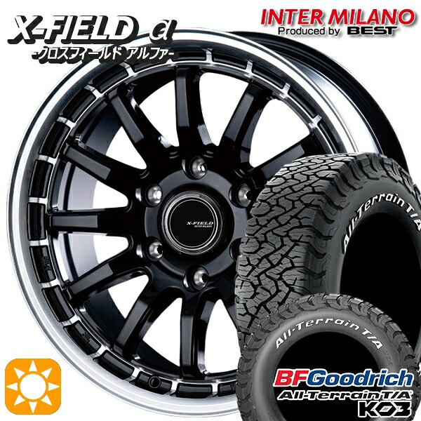 【取付対象】プラド ハイラックス 265/70R17 118/115S RWL BFグッドリッチ オールテレーン T/A KO3 インターミラノ クロスフィールドアルファ BK/RP 17インチ 7.5J 6H139.7 +25 サマータイヤホイールセット |格安タイヤホイールジャストパーツ