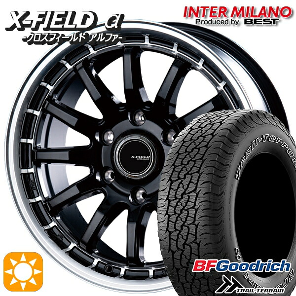 【取付対象】プラド ハイラックス 265/65R17 112T ORWL BFグッドリッチ トレールテレーン インターミラノ クロスフィールドアルファ BK/RP 17インチ 7.5J 6H139.7 +25 サマータイヤホイールセット |格安タイヤホイールジャストパーツ