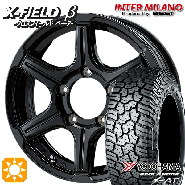 【取付対象】ジムニーJB23/64 215/70R16 100/97Q ヨコハマ ジオランダー X-AT G016インターミラノ クロスフィールドベータ ブラック 16インチ 5.5J 5H139.7 +22 サマータイヤホイールセット ｜格安タイヤホイールジャストパーツ