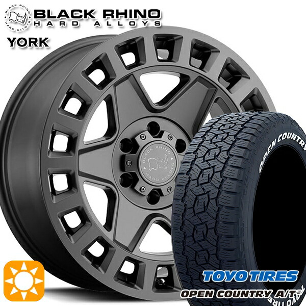 【取付対象】245/65R17 111H XL トーヨー オープンカントリーA/T3 ホワイトレター ブラックライノ YORK ヨーク 17インチ 8.0J 5H114.3 MATTE GUNMETAL サマータイヤホイールセット