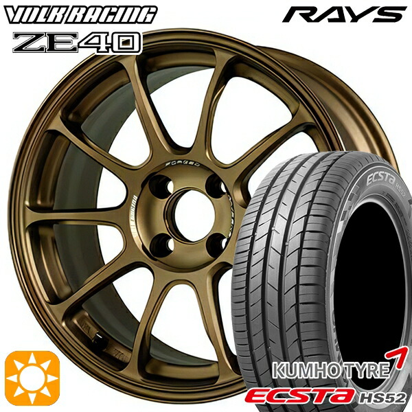 【取付対象】195/45R16 84V XL クムホ エクスタ HS52 RAYS ボルクレーシング ZE40 BR 16インチ 7.0J 4H100 サマータイヤホイールセット