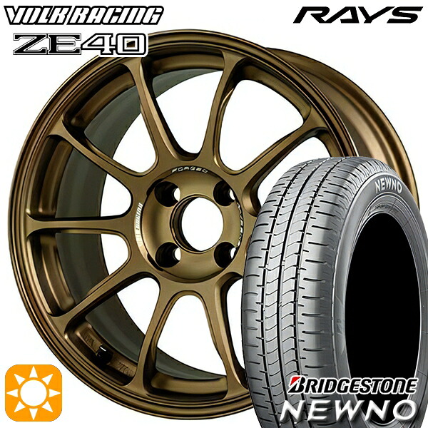 【取付対象】195/55R16 87V ブリヂストン ニューノ RAYS ボルクレーシング ZE40 BR 16インチ 7.0J 4H100 サマータイヤホイールセット