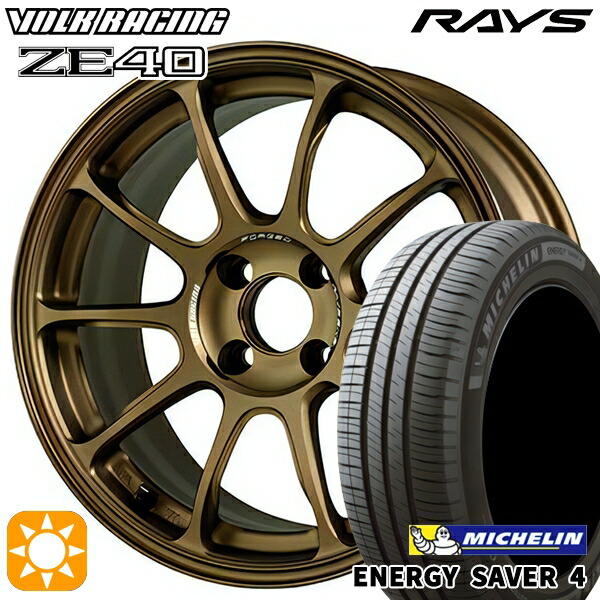 【取付対象】195/50R16 88V XL ミシュラン エナジーセイバー4 RAYS ボルクレーシング ZE40 BR 16インチ 7.0J 4H100 サマータイヤホイールセット