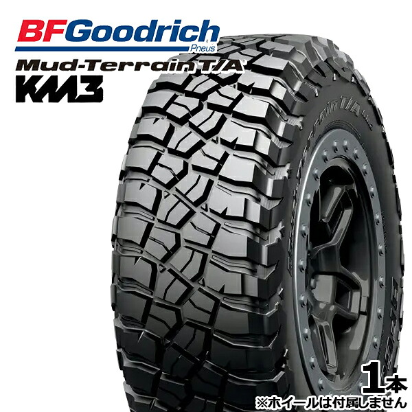 【取付対象】265/70R16 121/118Q RBL BFグッドリッチ マッドテレーン KM3 BF Goodrich MUD-TERRAIN T/A KM3 新品 サマータイヤ単品1本 2本以上の購入で送料無料（法人へのお届け限定） ｜格安タイヤホイールジャストパーツ