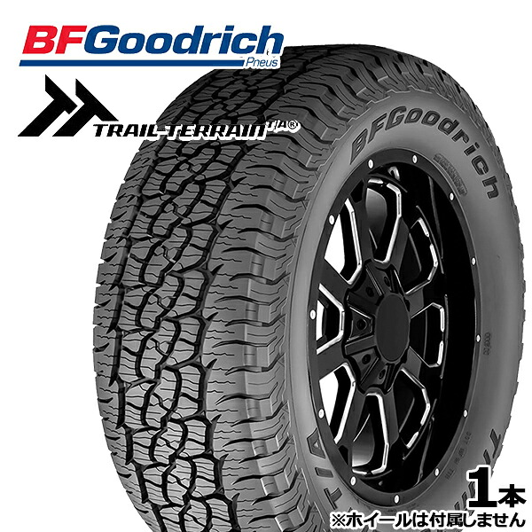 【取付対象】215/60R17 96H RBL BFグッドリッチ トレールテレーン BF Goodrich TRAIL-TERRAIN 新品 サマータイヤ単品1本 2本以上の購入で送料無料(法人へのお届け限定) |格安タイヤホイールジャストパーツ