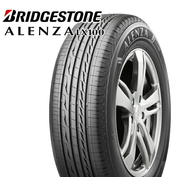 86％以上節約 215 50R18 92V ブリヂストン アレンザ LX100 BRIDGESTONE