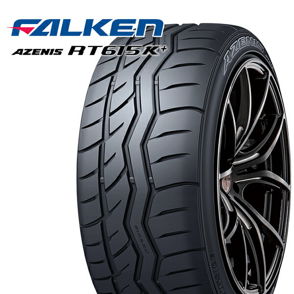 マルチボーダーシリーズ FALKEN（タイヤ） FALKEN AZENIS RT615K+ 255