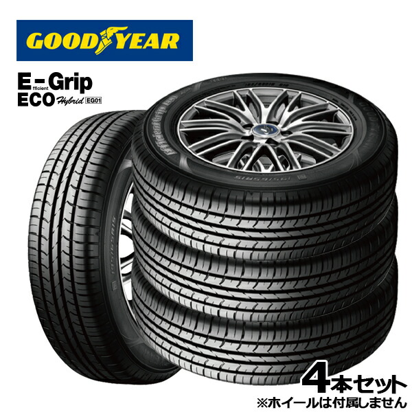 GOOD YEAR Efficient Grip215/60/R16 2023年 GOOD YEAR Efficient Grip215/60/R16 2023年 - メルカリ