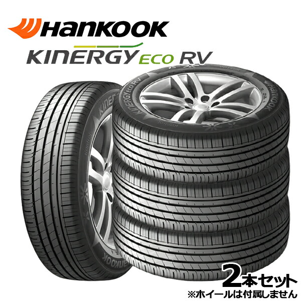 楽天市場】4本セット ハンコック 205/60R16 92H KINERGY ECO RV K425V