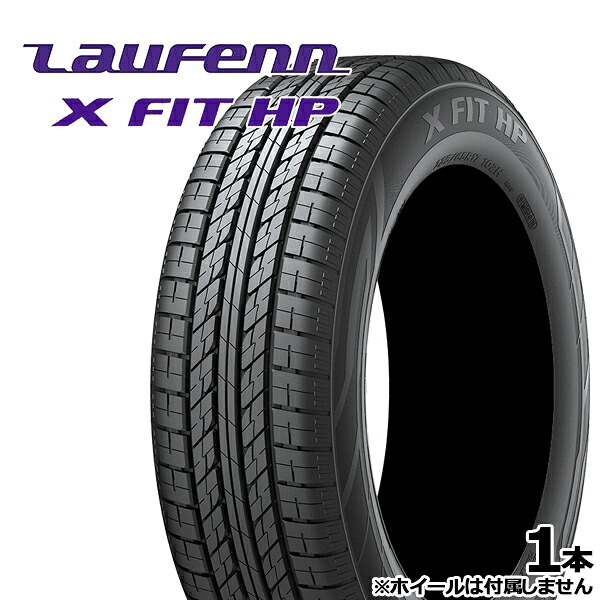 225/65R17 101V ラウフェン Laufenn X FIT HP (LA41) （Laufenn X FIT HP (LA41)） 新品 サマータイヤ単品