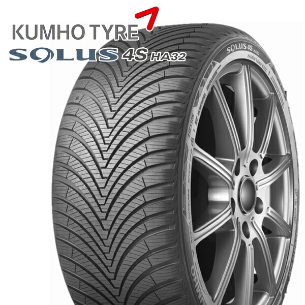 225/60R17 103V XL クムホ ソウルス4S HA32 SUV 新品 オールシーズンタイヤ 単品4本セット 送料無料｜格安タイヤホイールジャストパーツ