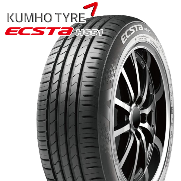 ランキング2022 165 50R16 75V クムホ エクスタ HS51 KUMHO ECSTA HS