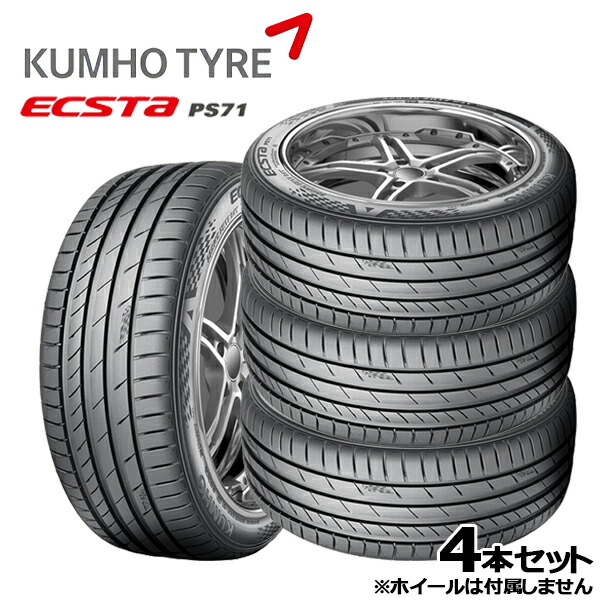楽天市場】235/50R18 101V XL ブリヂストン レグノ GRX3