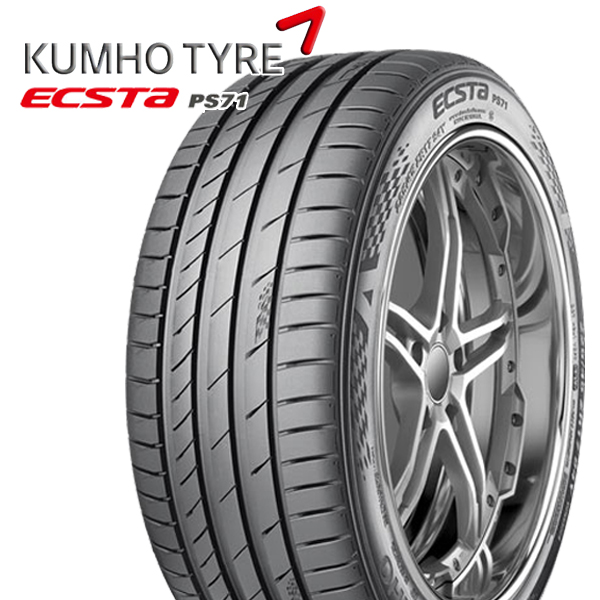 ヴィンテージ復刻 KUMHO KUMHO ECSTA PS71 255/45R18 103Y XL 18インチ