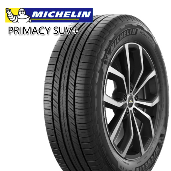 豊富な低価 サマータイヤ 225/55R19 99V ミシュラン パイロット