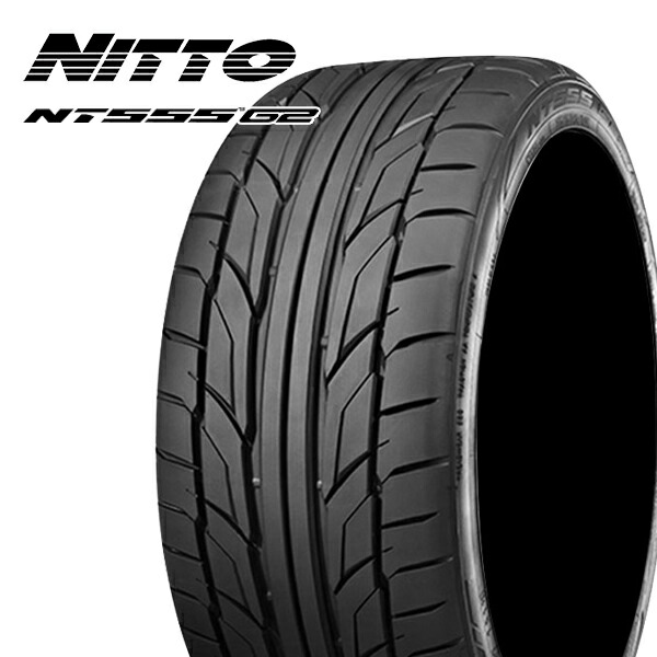 倉庫 225 45R17 94W <br>ニットー NT555G2 <br>NITTO <br>新品 サマー