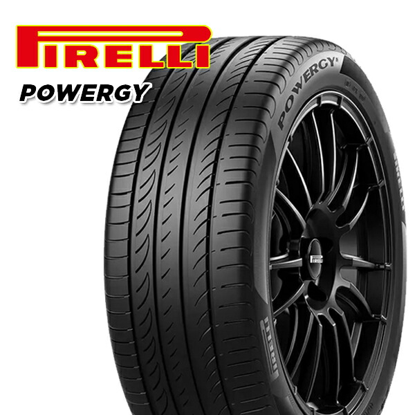 【取付対象】185/65R15 88H PIRELLI ピレリ パワジー 新品 サマータイヤ単品2本セット 送料無料（法人へのお届け限定）