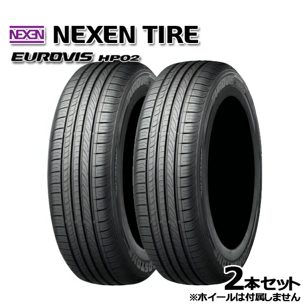 タイヤ・ホイール YOKOHAMA S306 155/65R14 YOKOHAMA S306 155/65R14 75S | タイヤの通販 販売と交換/交換