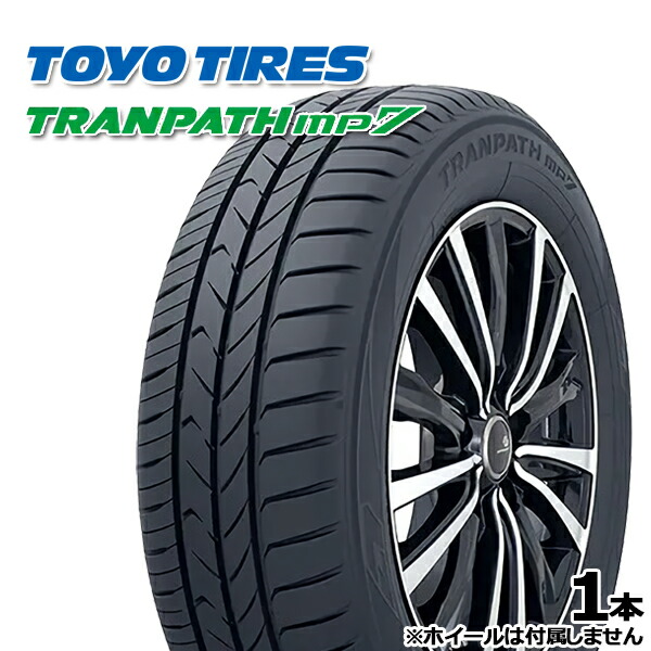 タイヤ・ホイール YOKOHAMA S306 155/65R14 YOKOHAMA S306 155/65R14 75S | タイヤの通販 販売と交換/交換