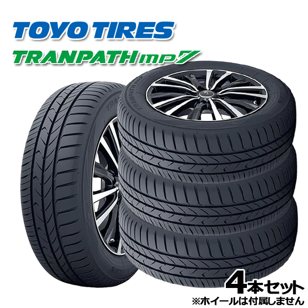 39　売約済みヨコハマ　S306　155/65R14　サマータイヤ４本セット ヨコハマタイヤ 【4本以上で送料無料】2025年製 新品 ヨコハマ