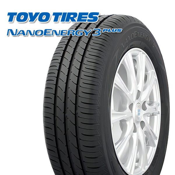 お気にいる 165 65R14 トーヨー ナノエナジー3プラス TOYO NANOENERGY3