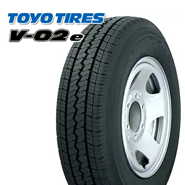 【取付対象】 145/80R12 80/78N トーヨー V-02e TOYO V02E 新品 サマータイヤ単品2本セット 送料無料（法人へのお届け限定）
