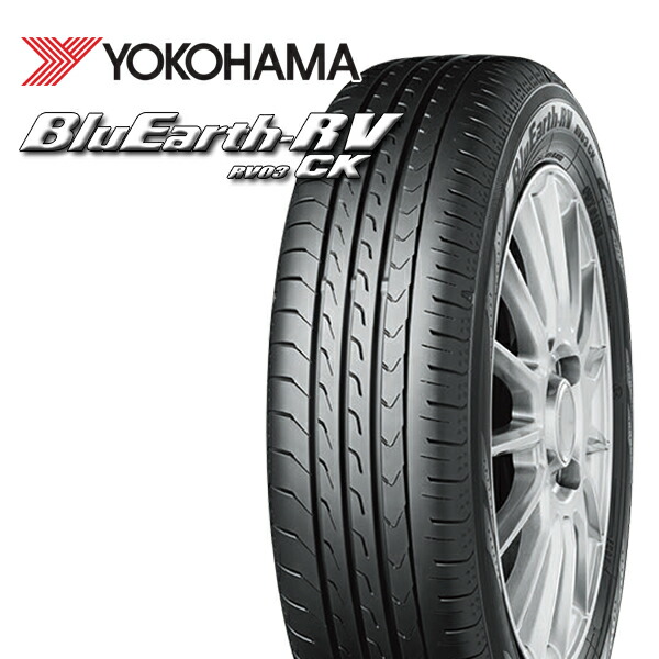 楽天市場】【取付対象】155/65R14 75S ヨコハマ S306 YOKOHAMA