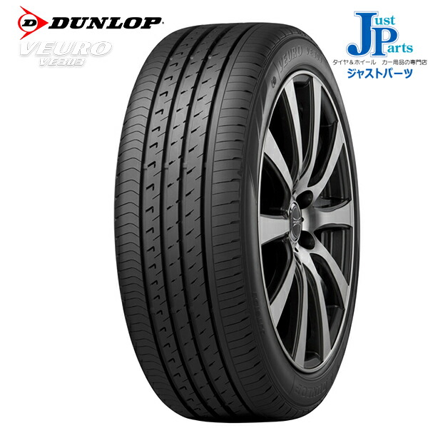Dunlop Ve303サマータイヤ ビューロ Veuro サマータイヤ ジャストパーツオススメプレミアムコンフォートタイヤ 代引不可 99wダンロップ 99wダンロップ 275 35r18 新品2本以上で送料無料 1本 Goget Sa