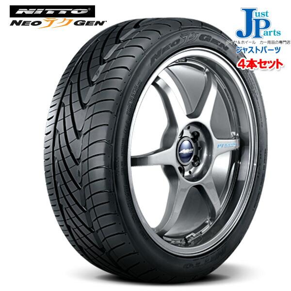 ネオジェン タイヤ ニットー Nitto 4本セット w 送料無料215 40r18 Xlニットー 車用品 Neoテクgen新品 w 夏 タイヤ サマータイヤ ジャストパーツ サマータイヤ Bombeiros Pb Gov Br