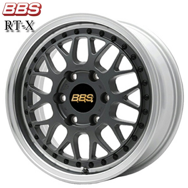 17インチ 6.5J 6H139.7 +38 BBS RT-X MGR-SLD(マットグレイ/シルバーダイヤカット) アルミホイール単品 4本（1台分） 送料無料 230,380円
