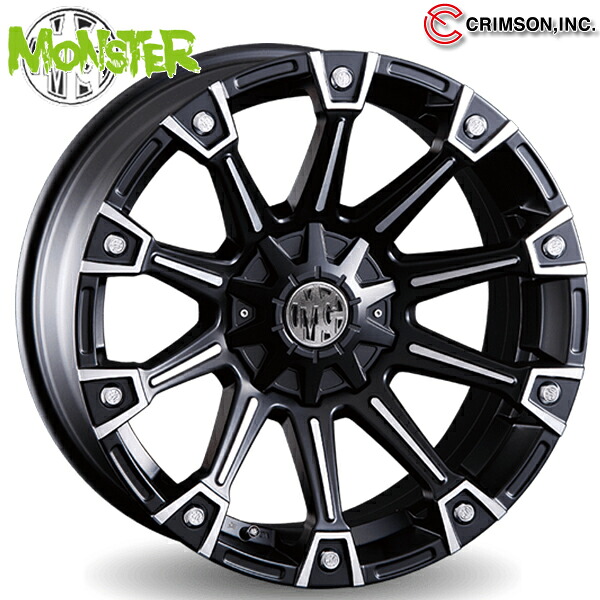 20インチ 8.0J 6H139.7 +35 CRIMSON クリムソン MG モンスター マットブラックポリッシュ アルミホイール単品 4本(1台分)送料無料 |格安タイヤホイールジャストパーツ