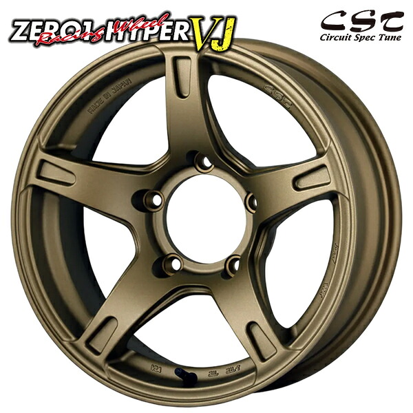 CST ゼロワンハイパーVJ サイズ：16インチ 6.0J HOLE/PCD：5H 139.7 インセット：-5 カラー：ブロンズ アルミホイール単品 1本 4本以上送料無料