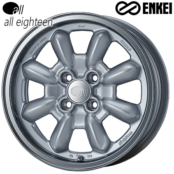 15インチ 6.0J 4H100 +38 ENKEI エンケイ オールエイティーン all eighteen マシニングシルバー アルミホイール単品 4本（1台分）送料無料 ｜格安タイヤホイールジャストパーツ