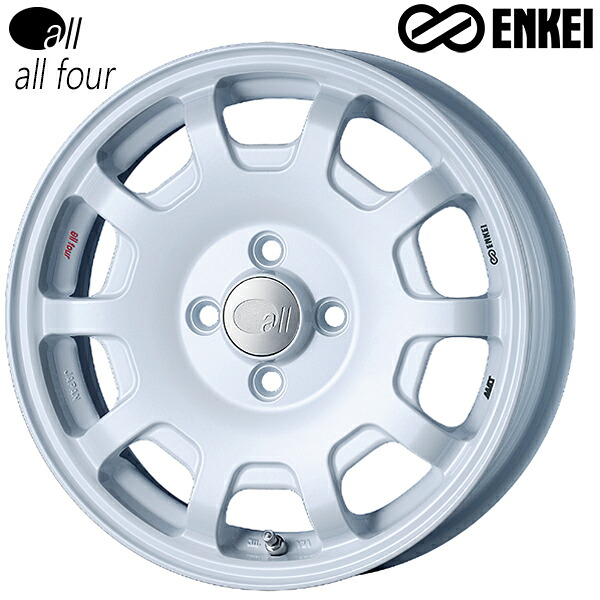 15インチ 5.0J 4H100 +45 ENKEI エンケイ オールフォー all four パールホワイト アルミホイール単品 1本 4本以上送料無料