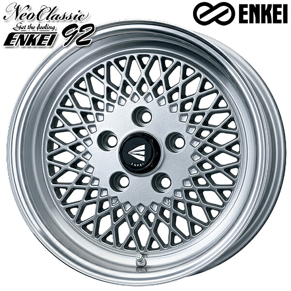 15インチ 7.0J 5H114.3 +38 ENKEI エンケイ92 シルバー アルミホイール単品 1本 4本以上送料無料