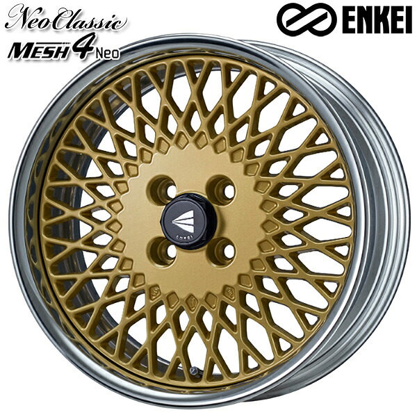 17インチ 9.0J 4H100 -10～+45 ENKEI エンケイ ネオクラシック メッシュ4ネオ ゴールド アルミホイール単品 4本（1台分） 送料無料