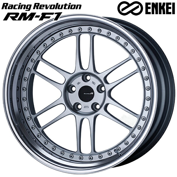 20インチ 9.5J 5H112 +15 ENKEI エンケイ レーシングレボリューション RM-F1 シルバー ■受注生産■ アルミホイール単品 4本(1台分)送料無料 |格安タイヤホイールジャストパーツ