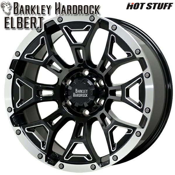 17インチ 8.0J 6H139.7 +20 HotStuff ホットスタッフ バークレイハードロック エルバート ブラックサイドマシニング/リムポリッシュ アルミホイール単品 4本(1台分)送料無料 |格安タイヤホイールジャストパーツ