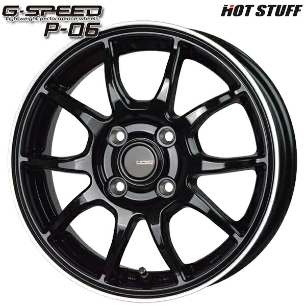 楽天市場】HOT STUFF ホットスタッフ G.SPEED ジー・スピード P