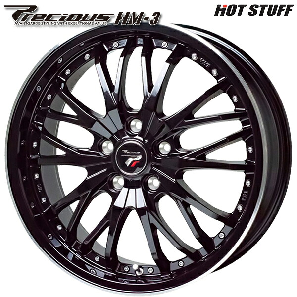 17インチ 6.5J 5H114.3 +53 HotStuff ホットスタッフ プレシャス HM-3 メタリックブラック/リムポリッシュ アルミホイール単品 1本 4本以上送料無料