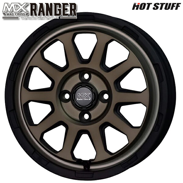 14インチ 4.5J 4H100 +45 HotStuff ホットスタッフ マッドクロス レンジャー マットブロンズ アルミホイール単品 1本 4本以上送料無料